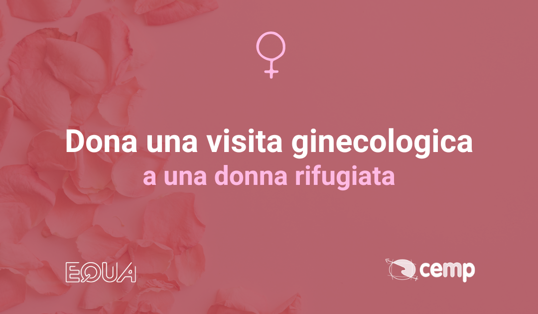 Raccolta fondi: dona una visita ginecologica